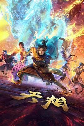 海贼王动漫卡片
