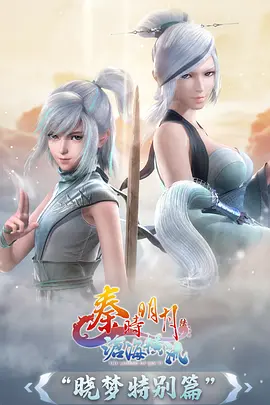 间谍过家家动漫卡片