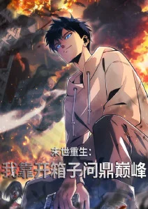 动漫画面精选一