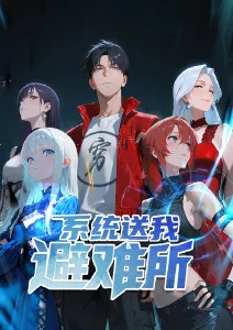 动漫画面精选二