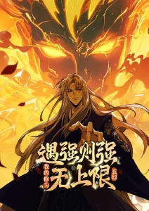 动漫画面精选三