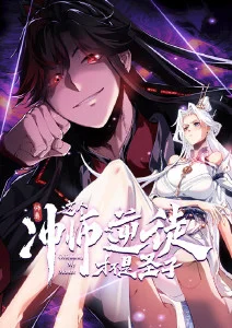 动漫画面精选四